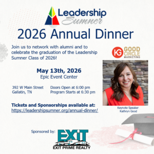 2026 Annual Dinner